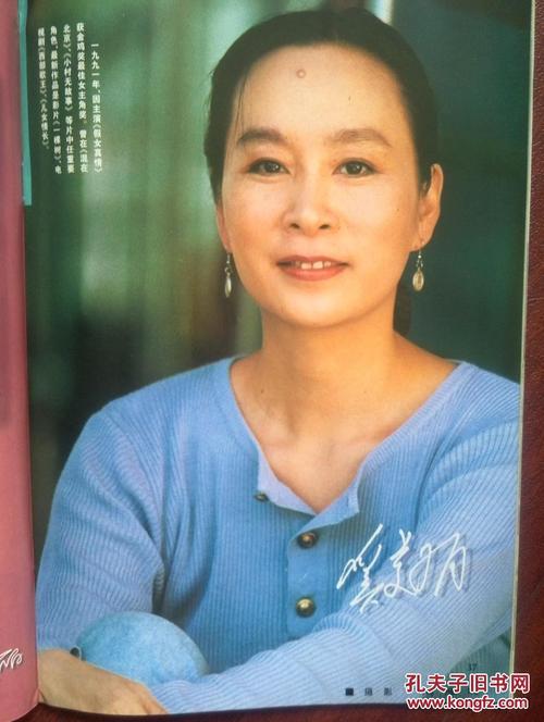 日本新潟医疗福祉大学文凭毕业证怎么仿制